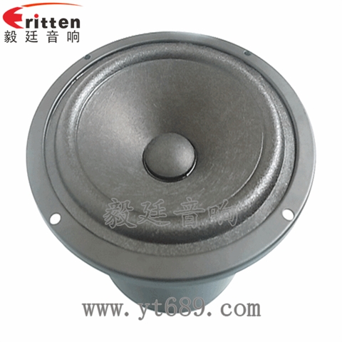 145mm30WHIFI音箱全频防磁喇叭 145mm30WHIFI音箱全频防磁喇叭