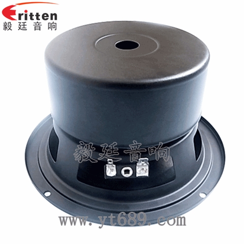 145mm30WHIFI音箱全频防磁喇叭 145mm30WHIFI音箱全频防磁喇叭