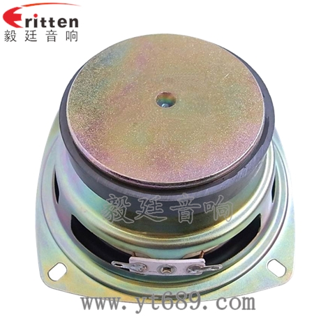 105mm8Ω20W中低音喇叭 105mm8Ω20W中低音喇叭