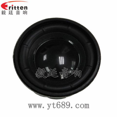 40mm5W4Ω全频喇叭 40mm5W4Ω全频喇叭