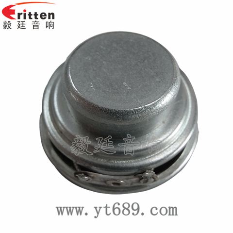 40mm5W4Ω全频喇叭 40mm5W4Ω全频喇叭