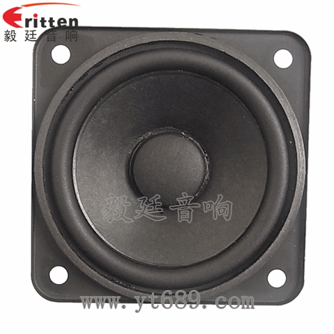 79mm4欧10W多媒体音箱喇叭 79mm4欧10W多媒体音箱喇叭
