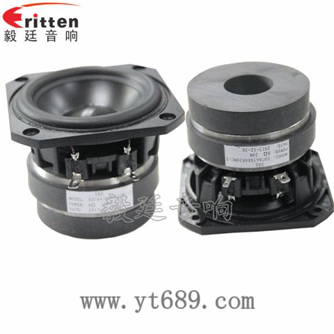 78mm25芯20W双磁全频喇叭 78mm25芯20W双磁全频喇叭