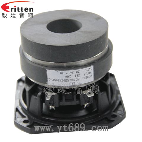 78mm25芯20W双磁全频喇叭 78mm25芯20W双磁全频喇叭