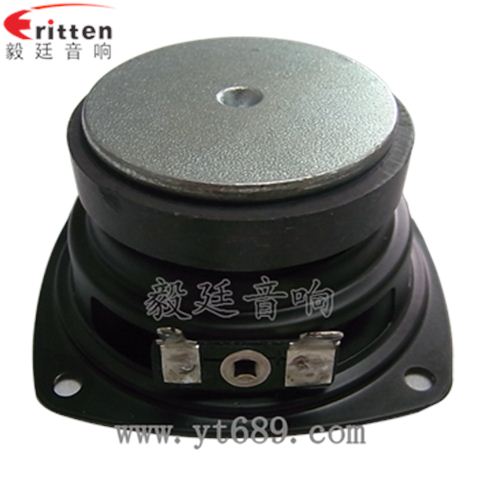 70mm8欧15w全频喇叭 70mm8欧15w全频喇叭