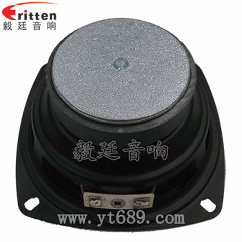 4寸4Ω10w中低音喇叭 4寸4Ω10w中低音喇叭