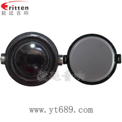 30mm 30mm
