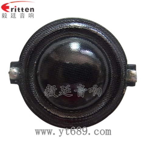 30mm 30mm