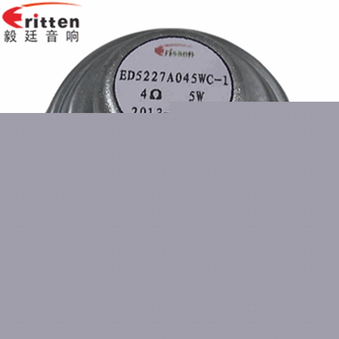 52mm 52mm