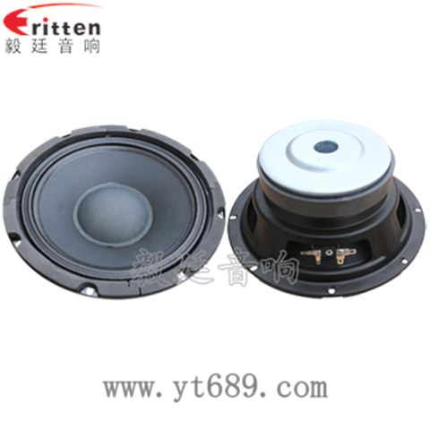 8寸舞台低音喇叭 8寸舞台低音喇叭