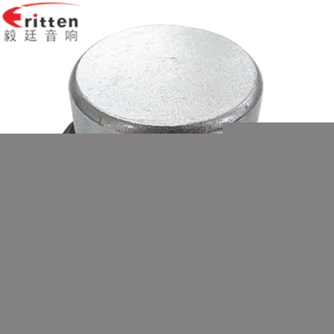 56mm10w25芯全频喇叭 56mm10w25芯全频喇叭