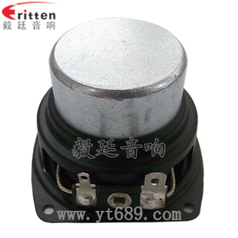 56mm10w内磁全频喇叭 56mm10w内磁全频喇叭