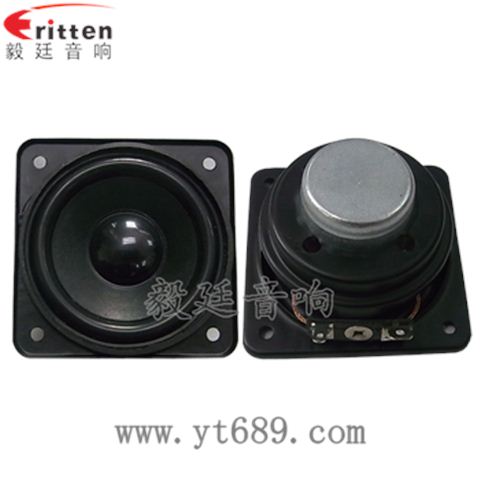58mm5W全频喇叭制造商 58mm5W全频喇叭制造商