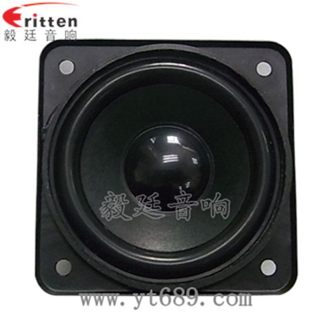 58mm5W全频喇叭制造商 58mm5W全频喇叭制造商