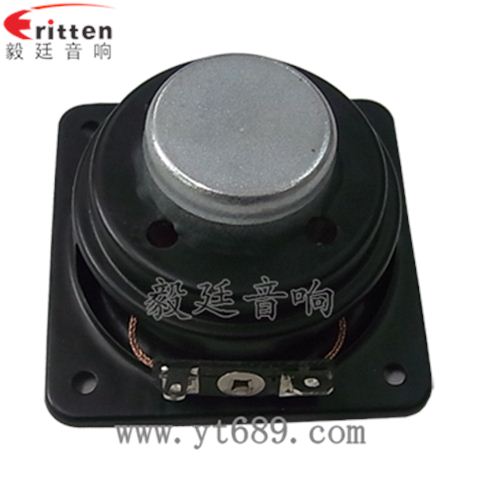 58mm5W全频喇叭制造商 58mm5W全频喇叭制造商