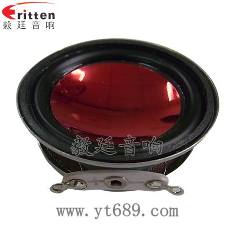 36mm13芯2W全频喇叭 36mm13芯2W全频喇叭