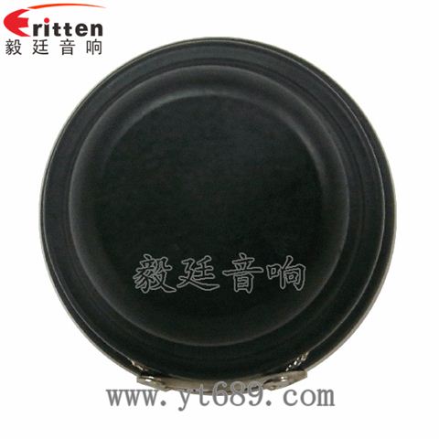 32mm13芯3W全频喇叭 32mm13芯3W全频喇叭