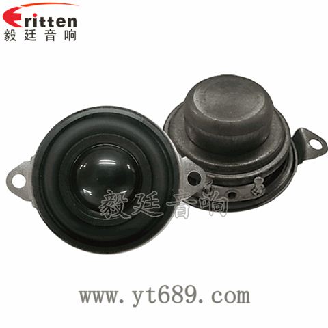 40mm5瓦16芯故事机全频喇叭 40mm5瓦16芯故事机全频喇叭