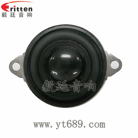 40mm5瓦16芯故事机全频喇叭 40mm5瓦16芯故事机全频喇叭