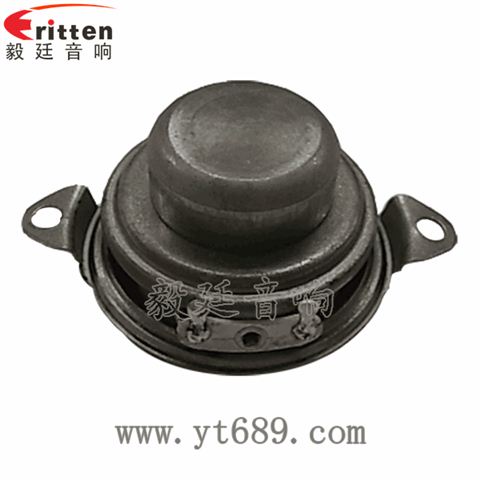 40mm5瓦16芯故事机全频喇叭 40mm5瓦16芯故事机全频喇叭