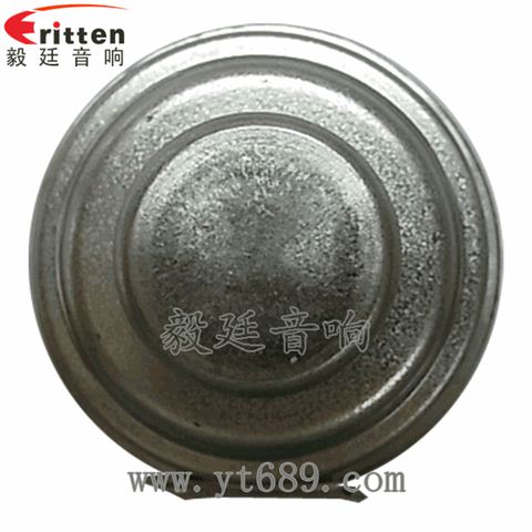 52mm16芯5瓦蓝牙音箱全频喇叭 52mm16芯5瓦蓝牙音箱全频喇叭