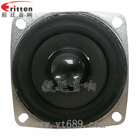 53mm5瓦16芯蓝牙音箱全频喇叭 53mm5瓦16芯蓝牙音箱全频喇叭