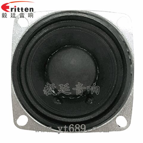 52mm8瓦无线桌面全频喇叭 52mm8瓦无线桌面全频喇叭