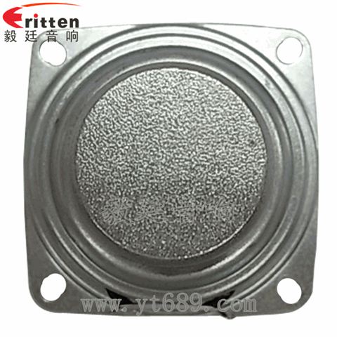 52mm8瓦无线桌面全频喇叭 52mm8瓦无线桌面全频喇叭