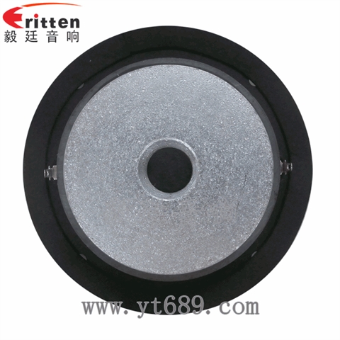 104mm25芯20瓦高音喇叭 104mm25芯20瓦高音喇叭