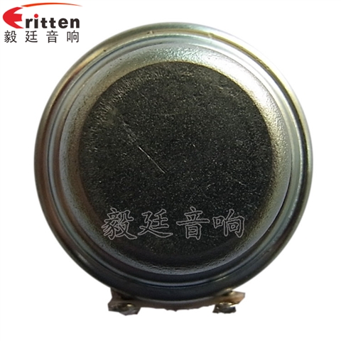 32mm3W学习机全频喇叭 32mm3W学习机全频喇叭