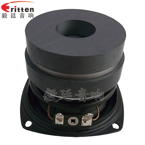 78mm20W25芯蓝牙音箱喇叭 78mm20W25芯蓝牙音箱喇叭