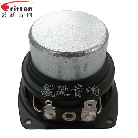 56*57mm 56*57mm