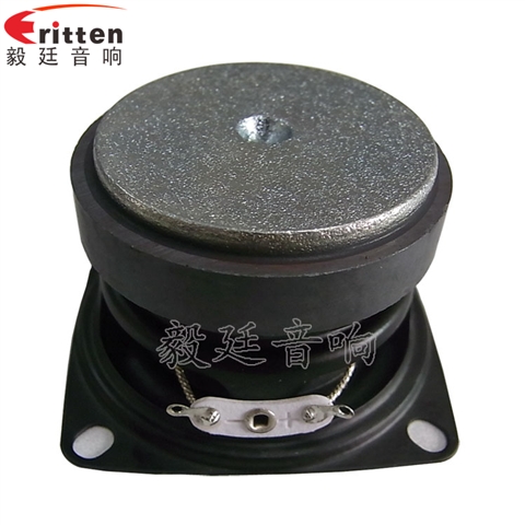 53mm7W16芯蓝牙音箱喇叭 53mm7W16芯蓝牙音箱喇叭