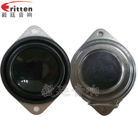 40mm3W蓝牙音箱喇叭 40mm3W蓝牙音箱喇叭