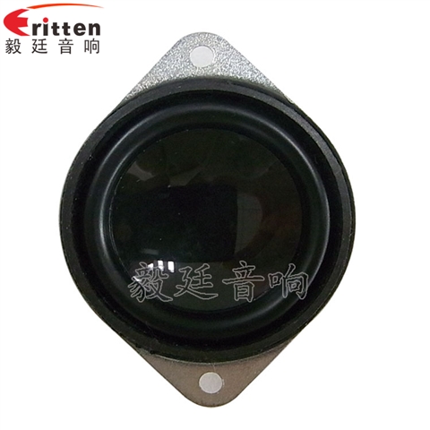 40mm3W蓝牙音箱喇叭 40mm3W蓝牙音箱喇叭