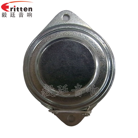 40mm3W蓝牙音箱喇叭 40mm3W蓝牙音箱喇叭