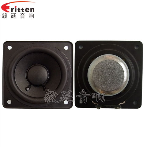70mm10w无线桌面音箱喇叭 70mm10w无线桌面音箱喇叭