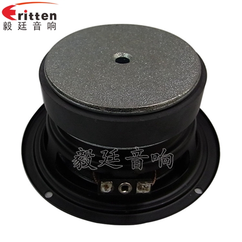 4寸HIFI音箱重低音喇叭 4寸HIFI音箱重低音喇叭