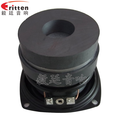 20W78mm多媒体音箱喇叭 20W78mm多媒体音箱喇叭