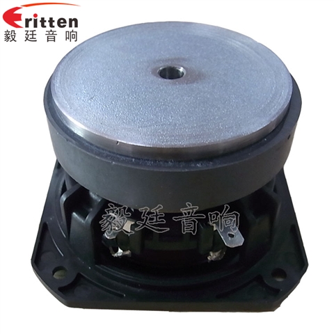 78mm4Ω20W多媒体音箱喇叭 78mm4Ω20W多媒体音箱喇叭