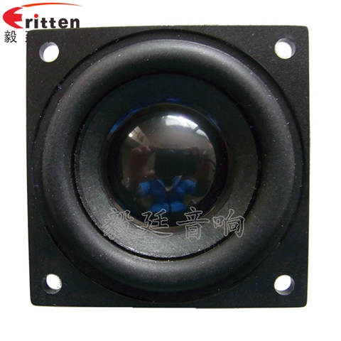 46mm5w高品质内磁学习机喇叭 46mm5w高品质内磁学习机喇叭