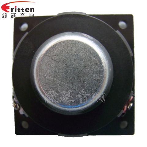 46mm5w高品质内磁学习机喇叭 46mm5w高品质内磁学习机喇叭