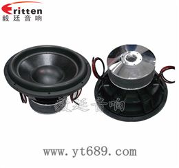 15寸汽车音响重低音喇叭 15寸汽车音响重低音喇叭