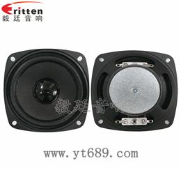 93mm3欧2瓦全频喇叭 93mm3欧2瓦全频喇叭