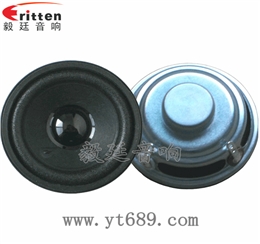 52mm5W全频喇叭 52mm5W全频喇叭
