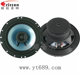 6.5寸30W汽车音响同轴全频喇叭 6.5寸30W汽车音响同轴全频喇叭