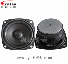 105mm10W中低音喇叭 105mm10W中低音喇叭