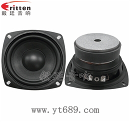 105mm多媒体25W中低音喇叭 105mm多媒体25W中低音喇叭