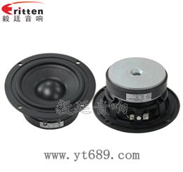 118mm25芯30W8Ω中低音喇叭 118mm25芯30W8Ω中低音喇叭