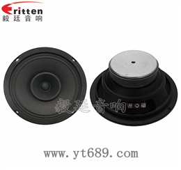 6.5寸20W全频多媒体音箱喇叭 6.5寸20W全频多媒体音箱喇叭